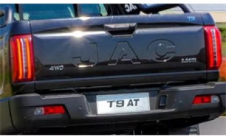 چراغ عقب جک تی 9 | چراغ عقب kmc t9 | چراغ عقب کی ام سی تی 9