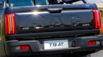 چراغ عقب جک تی 9 | چراغ عقب kmc t9 | چراغ عقب کی ام سی تی 9