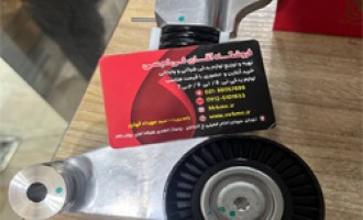 مکانیزم سفت کن تسمه تایم کی ام سی تی 8 | مکانیزم سفت کن تسمه تایم جک تی 8 | مکانیزم سفت کن تسمه تایم kmc t8