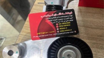 مکانیزم سفت کن تسمه تایم کی ام سی تی 8 | مکانیزم سفت کن تسمه تایم جک تی 8 | مکانیزم سفت کن تسمه تایم kmc t8