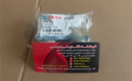 چهار شاخ گاردان جک تی 8 | چهار شاخ گاردان کی ام سی تی 8 | چهار شاخ گاردان kmc t8