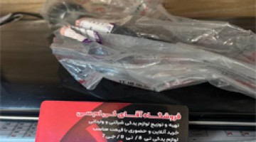 قرقری فرمان کی ام سی تی 8 | قرقری فرمان kmc t8 | قرقری فرمان جک تی 8